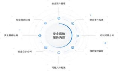 数字货币和国际贸易:探索未来商业世界的新趋势