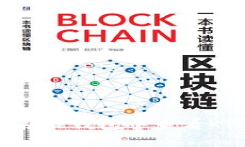 如何在TP钱包中查看K线图?