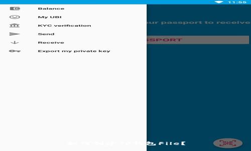 如何创建TP钱包File?