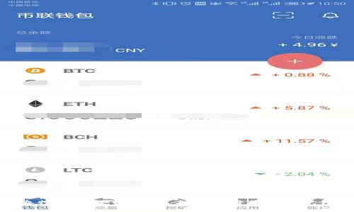 央行数字货币模式:未来支付革命的先锋
