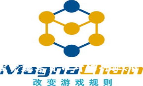 央行数字货币影响经济,探究数字货币对银行业、货币政策及消费行为的影响