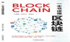 现在所有数字货币：市场前景、应用场景和投资