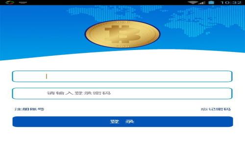 如何找回加密货币钱包？