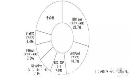 
西湾区块链：未来的数字经济引擎