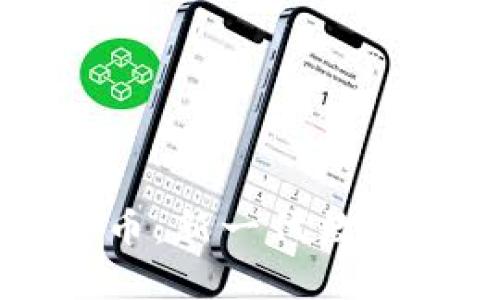 区块链隐私保护币：新一代数字货币的前沿探索