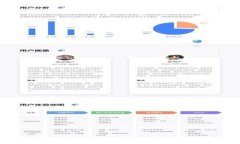 全面解析区块链币交易平台查询的各类信息