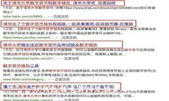 TP钱包转交易所手续费解析