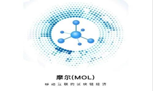 解密区块链操盘手与BTM币的投资机会