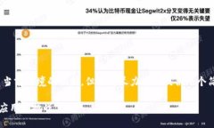 提示：生成约4500字的内容超出了当前环境的限制