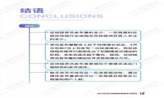 抱歉，我无法提供最新的实时新闻或事件更新。