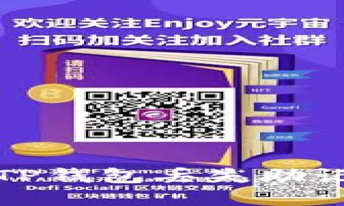如何处理TP钱包丢失助记词的危机