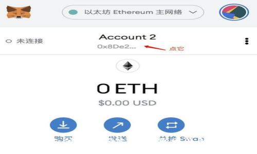 TP钱包支付一直待支付的原因及解决方案