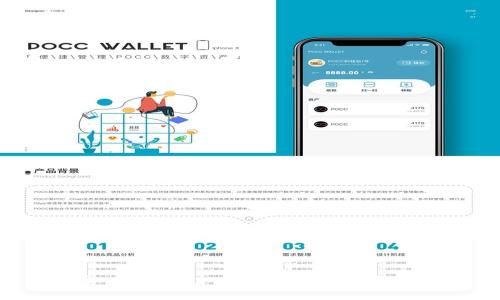 : 江西区块链发展现状与未来趋势