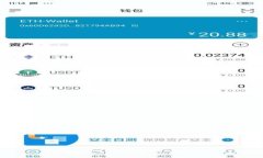 思考一个优质的，放进