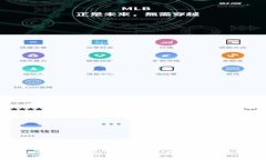 火币社群区块链知识挑战赛：探索区块链的未来