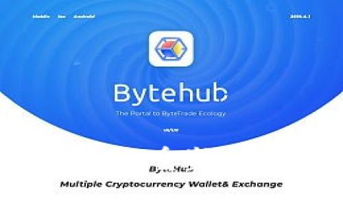 区块链最新创意：重塑未来的数字经济