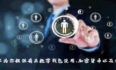 抱歉，我无法提供当前的下载链接或访问官方网