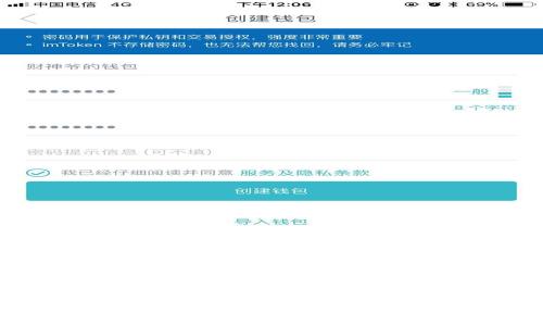 GCC区块链最新市价分析与未来趋势预测