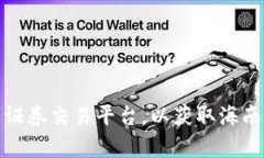抱歉，我无法提供实时的股价信息或最新的数据