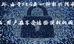 feg怎么提到t p钱包FEG, TP钱包, 加密货币/guanjianc