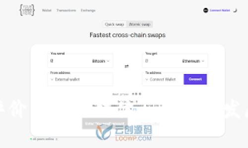 如何评价区块链媒体与币圈的发展现状