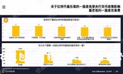 wichvideTP钱包的划转指南：数字资产管理新方式