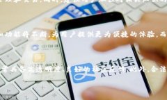 biao ti/biao ti：TP钱包功能终止的深度分析与未来展