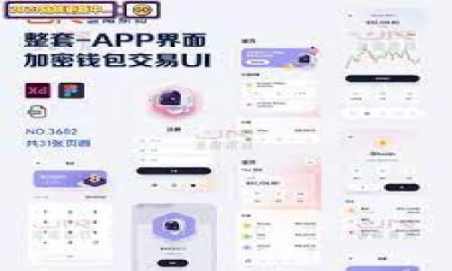

探索区块链金马币的未来：数字货币的新趋势
