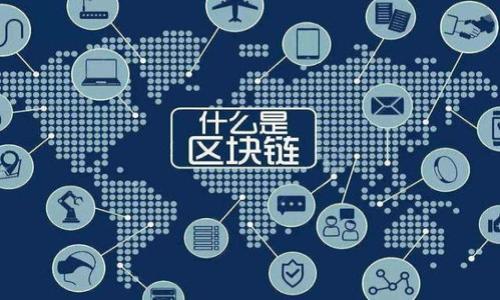 

TP钱包滑点查询指南