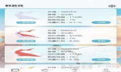 TP钱包注册时是否需要手机号码？