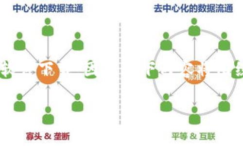 注意：由于当前无法准确提供关于某个特定应用程序的官方下载链接或进行软件下载，因此以下内容将围绕“有信钱包app”进行一般性的讨论，包括数字钱包的功能、优点、使用场景等。

探索数字资产的未来：有信钱包App详解