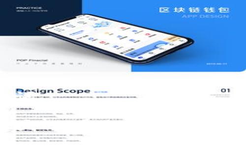 思考和关键词

韩国最新区块链币的发展趋势与未来展望