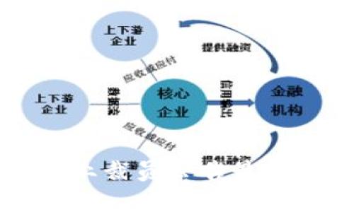 区块链行业裁员公告最新动态解读