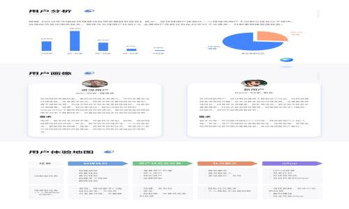 
TP钱包交易失败的原因及解决办法
