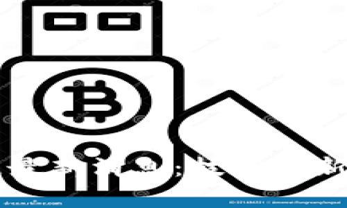重庆区块链最新消息：技术革新与应用前景