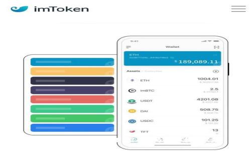 TP钱包在大陆下架了吗？一探究竟