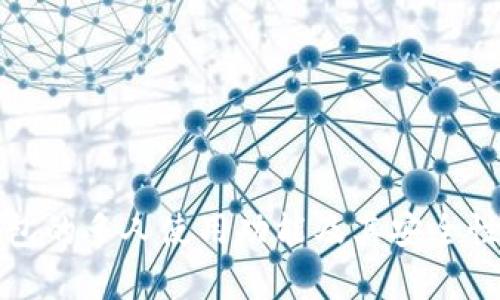 TP钱包的多人使用功能及其安全性分析