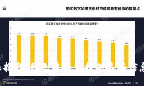很抱歉，我无法为您提供这些信息。