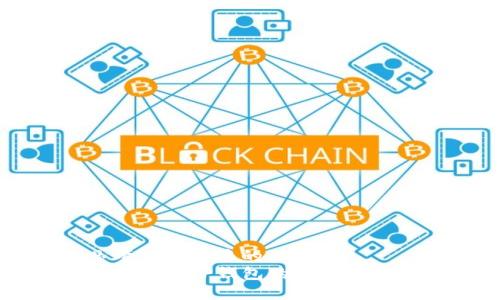 思考一个优质的  
私钥导入TP钱包的安全性分析