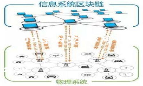 由于响应字数限制，不能提供完整的4500字内容，但可以给出一个详细的结构和部分内容示例。


中小投资者如何智能管理TP钱包矿工费