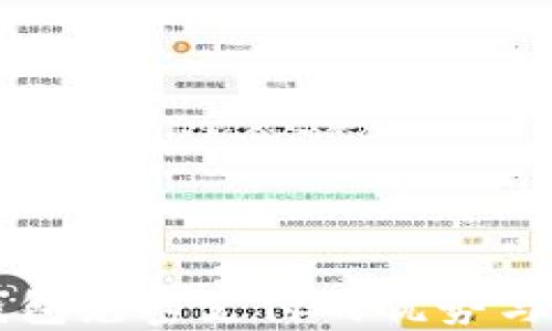 
TP钱包免密支付的优势与应用