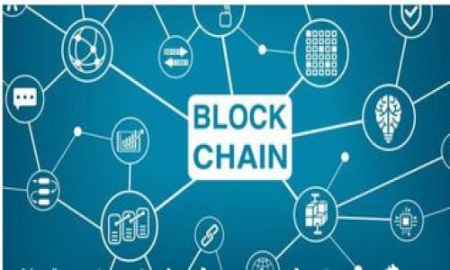 

TP钱包：探讨发币的成本与免费选项