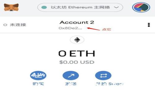 思考一个优质的

 安徽省区块链新政解析：推动创新与发展的新篇章