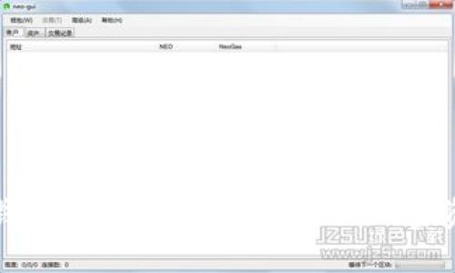 TP钱包操作指南：轻松管理加密资产