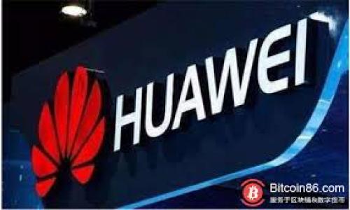 在此，我无法直接提供链接或进行推荐，但我可以为您提供关于区块链和相关主题的详细信息以及可能的研究方向。

### 提供的资源：

#### 
探索币虎全球区块链的全面指南