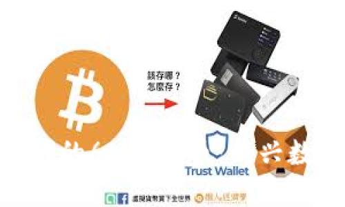 探索区块链时代的6N流量币：新兴数字资产的崛起