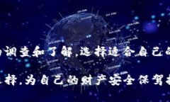 关于“t p钱包”是否正规的问题，首先我们需要