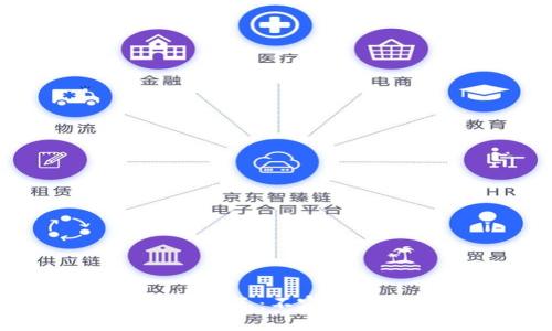探索区块链的六大天王：不容错过的加密货币之旅