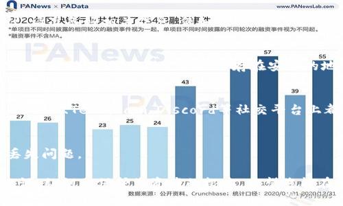 如果您不小心删除了TP钱包中的币，以下是一些可能的解决办法和建议：

1. 检查交易记录
首先，查看您的交易记录。很多钱包会记录您之前的所有交易，包括发送和接收。这可以帮助您确认币是否真的被删除，或只是暂时无法显示。

2. 重新同步钱包
有时候钱包应用可能会出现同步问题，导致币的显示异常。您可以尝试退出钱包应用，然后重新登录，或者在设置里找到重新同步的选项。有时，简单的重启可以解决问题。

3. 导入助记词或私钥
如果您备份了助记词或私钥，您可以尝试使用它们恢复钱包。在TP钱包中，您可以选择“导入钱包”，输入您之前备份的助记词或私钥，看看是否能找回丢失的币。

4. 联系客服支持
如果以上方法都无法解决问题，您可以尝试联系TP钱包的客服支持，寻求专业的帮助和建议。请准备好相关信息，例如您的钱包地址和丢失币种的信息，以便客服更准确地提供帮助。

5. 学习安全备份方式
为了预防今后再次出现类似情况，建议您学习如何安全备份和管理您的加密资产。例如，定期备份助记词，确保它们被保存在安全的地方，同时避免在公用设备或不安全的网络环境下操作。

6. 探索在线社区
在加密货币的世界中，有各种在线社区和论坛，您可以在这些平台上寻求帮助或分享经验。Reddit、Telegram、Discord等社交平台上都有关于TP钱包和其它钱包的讨论，您也许能在这里找到其他用户的类似经历与解决方案。

7. 定期更新软件
确保您的TP钱包应用保持最新。有时，更新能修复潜在的bug或安全漏洞，从而防止未来的丢失问题。

在通过以上步骤后，如果您成功找回了您的币，那么恭喜您！记住，安全使用钱包和保管助记词、私钥是保护您资产的根本。希望您能在加密货币的旅程中更加顺利，无论是投资、交易还是存储资产，都能保持谨慎和小心。