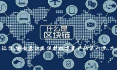 关于“TP钱包在安卓机上显示有病毒”的问题，我